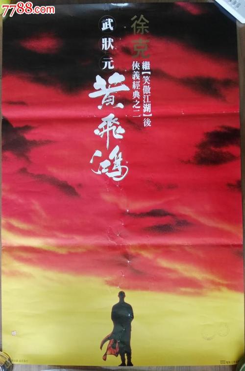 办个大阪市立大学毕业证多少钱